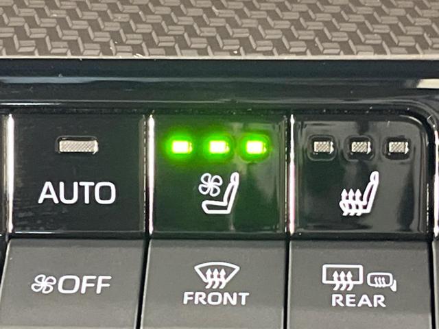 プリウス Z 4WD ガラスルーフ 12.3型ディスプレイオーディオ 寒冷地使用 全周囲カメラ 衝突被害軽減 レーダークルーズ 禁煙車 ETC2.0 電動リアゲート 前席シートエアコン パワーシート ドラレコ(43枚目)