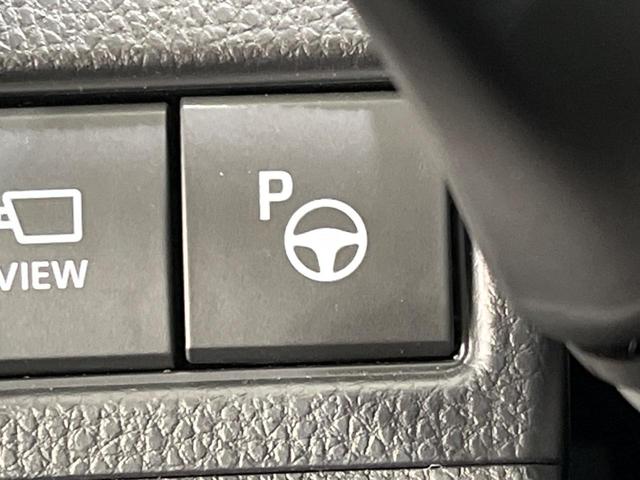 プリウス Z 4WD ガラスルーフ 12.3型ディスプレイオーディオ 寒冷地使用 全周囲カメラ 衝突被害軽減 レーダークルーズ 禁煙車 ETC2.0 電動リアゲート 前席シートエアコン パワーシート ドラレコ(53枚目)