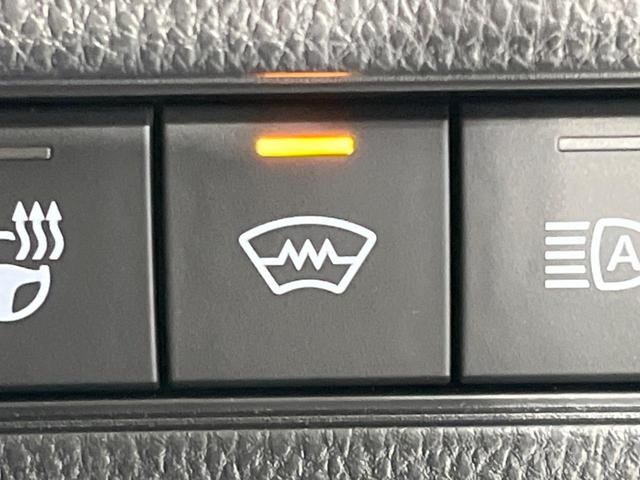 プリウス Z 4WD ガラスルーフ 12.3型ディスプレイオーディオ 寒冷地使用 全周囲カメラ 衝突被害軽減 レーダークルーズ 禁煙車 ETC2.0 電動リアゲート 前席シートエアコン パワーシート ドラレコ(55枚目)