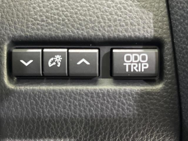 プリウス Z 4WD ガラスルーフ 12.3型ディスプレイオーディオ 寒冷地使用 全周囲カメラ 衝突被害軽減 レーダークルーズ 禁煙車 ETC2.0 電動リアゲート 前席シートエアコン パワーシート ドラレコ(57枚目)