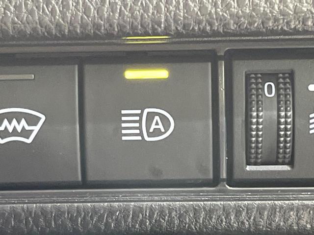 プリウス Z 4WD ガラスルーフ 12.3型ディスプレイオーディオ 寒冷地使用 全周囲カメラ 衝突被害軽減 レーダークルーズ 禁煙車 ETC2.0 電動リアゲート 前席シートエアコン パワーシート ドラレコ(58枚目)