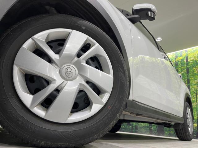 ライズ X SDナビ バックカメラ 衝突被害軽減 禁煙車 ドラレコ ETC コーナーセンサー LEDヘッド オートライト Bluetooth フルセグ 電動格納ミラー 横滑り防止 スマートキー(13枚目)