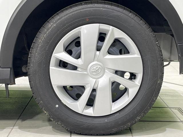 ライズ X SDナビ バックカメラ 衝突被害軽減 禁煙車 ドラレコ ETC コーナーセンサー LEDヘッド オートライト Bluetooth フルセグ 電動格納ミラー 横滑り防止 スマートキー(24枚目)