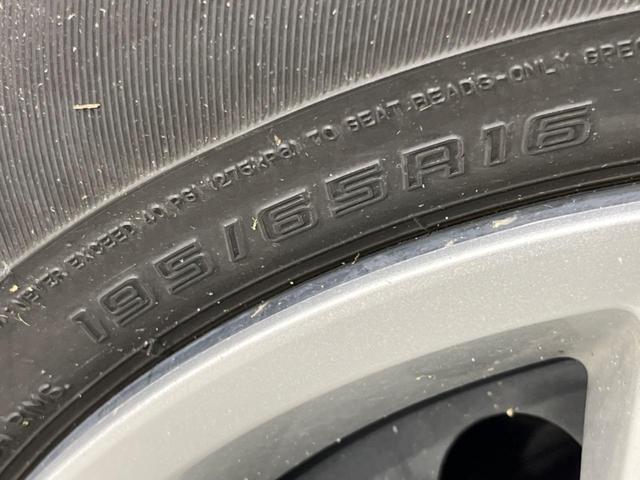 ライズ X SDナビ バックカメラ 衝突被害軽減 禁煙車 ドラレコ ETC コーナーセンサー LEDヘッド オートライト Bluetooth フルセグ 電動格納ミラー 横滑り防止 スマートキー(25枚目)