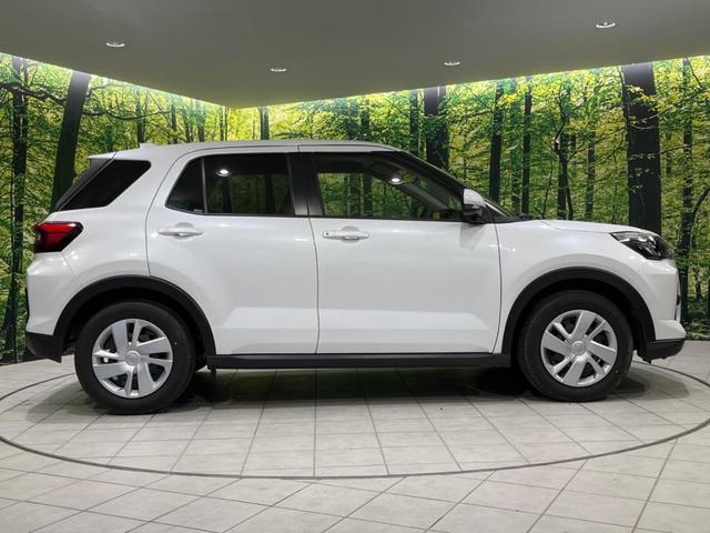 ライズ X SDナビ バックカメラ 衝突被害軽減 禁煙車 ドラレコ ETC コーナーセンサー LEDヘッド オートライト Bluetooth フルセグ 電動格納ミラー 横滑り防止 スマートキー(29枚目)