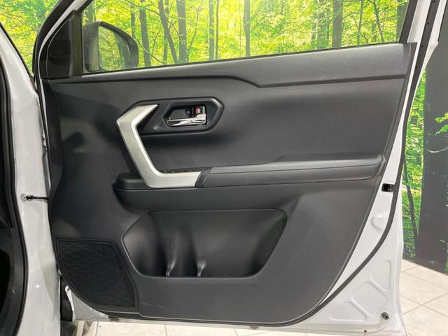 ライズ X SDナビ バックカメラ 衝突被害軽減 禁煙車 ドラレコ ETC コーナーセンサー LEDヘッド オートライト Bluetooth フルセグ 電動格納ミラー 横滑り防止 スマートキー(36枚目)