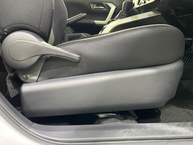 ライズ X SDナビ バックカメラ 衝突被害軽減 禁煙車 ドラレコ ETC コーナーセンサー LEDヘッド オートライト Bluetooth フルセグ 電動格納ミラー 横滑り防止 スマートキー(38枚目)