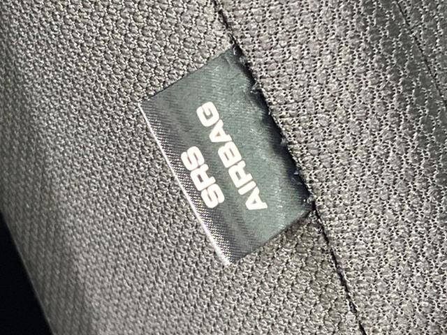 ライズ X SDナビ バックカメラ 衝突被害軽減 禁煙車 ドラレコ ETC コーナーセンサー LEDヘッド オートライト Bluetooth フルセグ 電動格納ミラー 横滑り防止 スマートキー(39枚目)