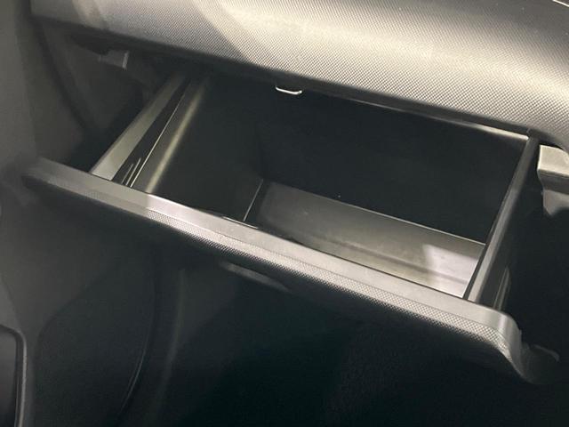 ライズ X SDナビ バックカメラ 衝突被害軽減 禁煙車 ドラレコ ETC コーナーセンサー LEDヘッド オートライト Bluetooth フルセグ 電動格納ミラー 横滑り防止 スマートキー(40枚目)