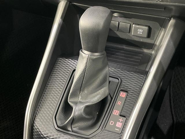 ライズ X SDナビ バックカメラ 衝突被害軽減 禁煙車 ドラレコ ETC コーナーセンサー LEDヘッド オートライト Bluetooth フルセグ 電動格納ミラー 横滑り防止 スマートキー(43枚目)