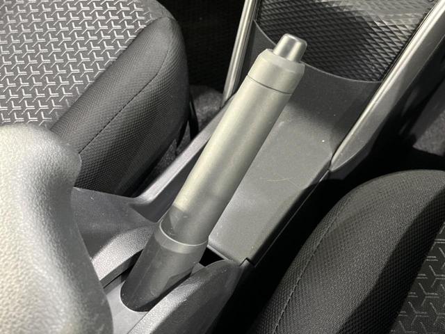 ライズ X SDナビ バックカメラ 衝突被害軽減 禁煙車 ドラレコ ETC コーナーセンサー LEDヘッド オートライト Bluetooth フルセグ 電動格納ミラー 横滑り防止 スマートキー(44枚目)