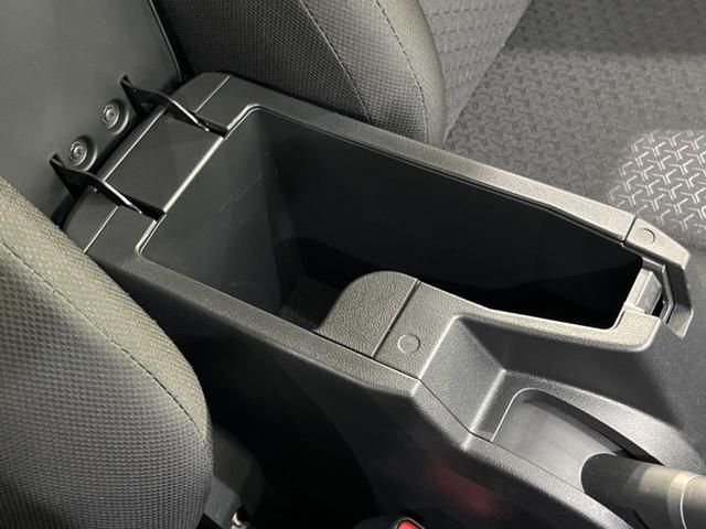 ライズ X SDナビ バックカメラ 衝突被害軽減 禁煙車 ドラレコ ETC コーナーセンサー LEDヘッド オートライト Bluetooth フルセグ 電動格納ミラー 横滑り防止 スマートキー(45枚目)