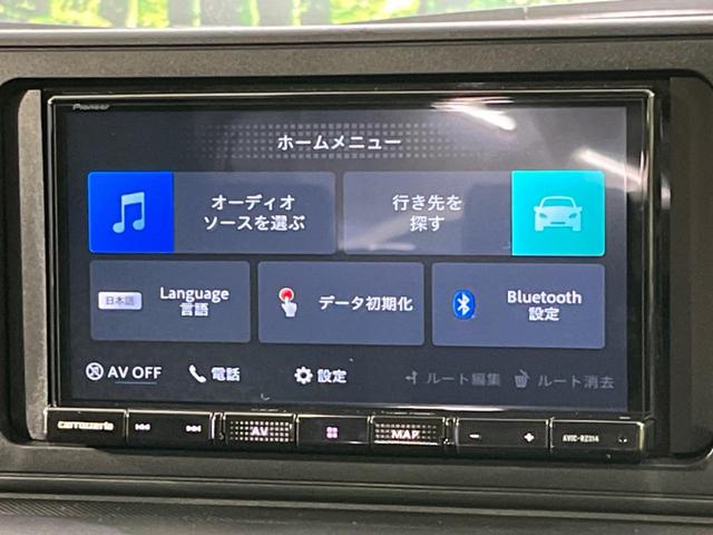 ライズ X SDナビ バックカメラ 衝突被害軽減 禁煙車 ドラレコ ETC コーナーセンサー LEDヘッド オートライト Bluetooth フルセグ 電動格納ミラー 横滑り防止 スマートキー(46枚目)