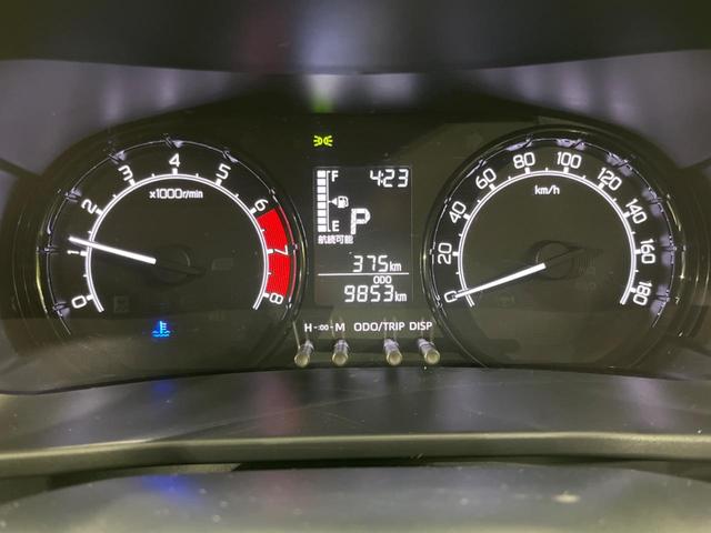 ライズ X SDナビ バックカメラ 衝突被害軽減 禁煙車 ドラレコ ETC コーナーセンサー LEDヘッド オートライト Bluetooth フルセグ 電動格納ミラー 横滑り防止 スマートキー(47枚目)