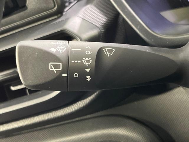 ライズ X SDナビ バックカメラ 衝突被害軽減 禁煙車 ドラレコ ETC コーナーセンサー LEDヘッド オートライト Bluetooth フルセグ 電動格納ミラー 横滑り防止 スマートキー(48枚目)