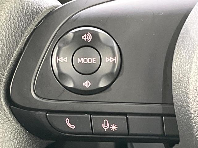 ライズ X SDナビ バックカメラ 衝突被害軽減 禁煙車 ドラレコ ETC コーナーセンサー LEDヘッド オートライト Bluetooth フルセグ 電動格納ミラー 横滑り防止 スマートキー(50枚目)