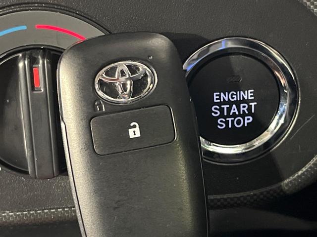 ライズ X SDナビ バックカメラ 衝突被害軽減 禁煙車 ドラレコ ETC コーナーセンサー LEDヘッド オートライト Bluetooth フルセグ 電動格納ミラー 横滑り防止 スマートキー(56枚目)