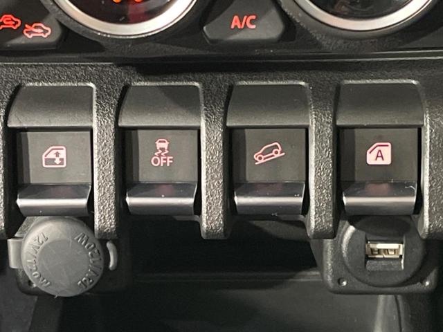 ジムニー XC 4WD 純正ディスプレイオーディオ バックカメラ 衝突被害軽減 ビルトインETC クルコン 禁煙車 ドラレコ スマートキー LEDヘッド 純正16インチAW オートハイビーム 車線逸脱警報(41枚目)