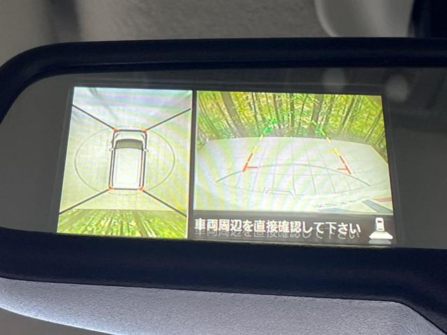 デイズルークス ハイウェイスター X Vセレクション+セーフティII 電動スライドドア SDナビ 全周囲カメラ 衝突被害軽減 禁煙車 スマートキー HIDヘッド オートエアコン Bluetooth CD DVD再生 フルセグ 14インチAW アイドリングストップ(5枚目)