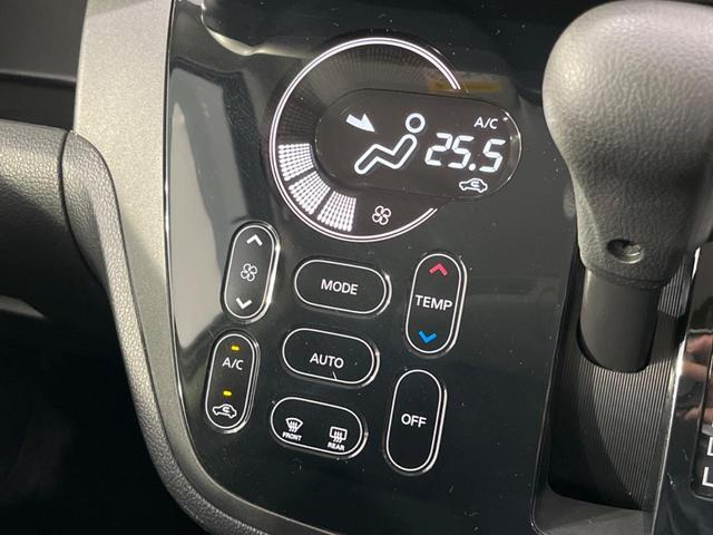 デイズルークス ハイウェイスター X Vセレクション+セーフティII 電動スライドドア SDナビ 全周囲カメラ 衝突被害軽減 禁煙車 スマートキー HIDヘッド オートエアコン Bluetooth CD DVD再生 フルセグ 14インチAW アイドリングストップ(7枚目)