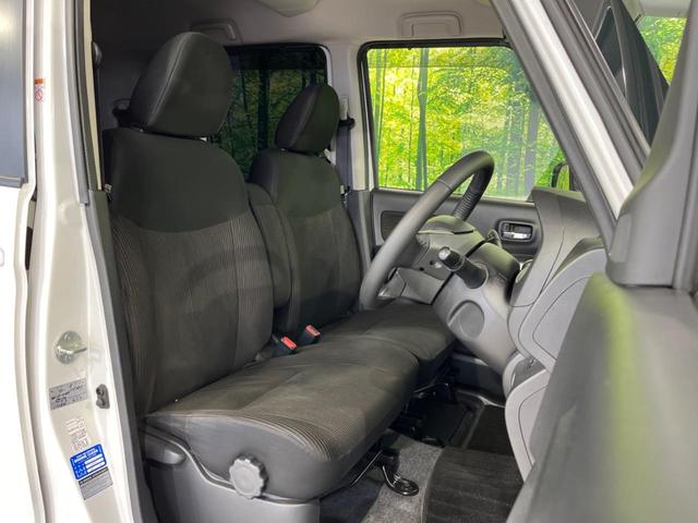 デイズルークス ハイウェイスター X Vセレクション+セーフティII 電動スライドドア SDナビ 全周囲カメラ 衝突被害軽減 禁煙車 スマートキー HIDヘッド オートエアコン Bluetooth CD DVD再生 フルセグ 14インチAW アイドリングストップ(9枚目)