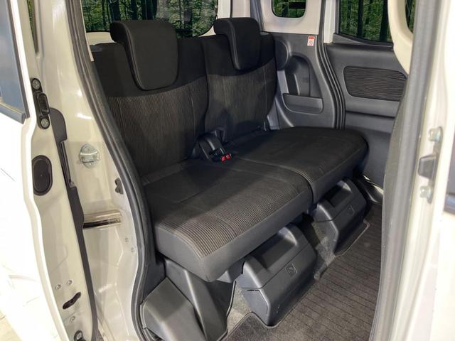 デイズルークス ハイウェイスター X Vセレクション+セーフティII 電動スライドドア SDナビ 全周囲カメラ 衝突被害軽減 禁煙車 スマートキー HIDヘッド オートエアコン Bluetooth CD DVD再生 フルセグ 14インチAW アイドリングストップ(10枚目)