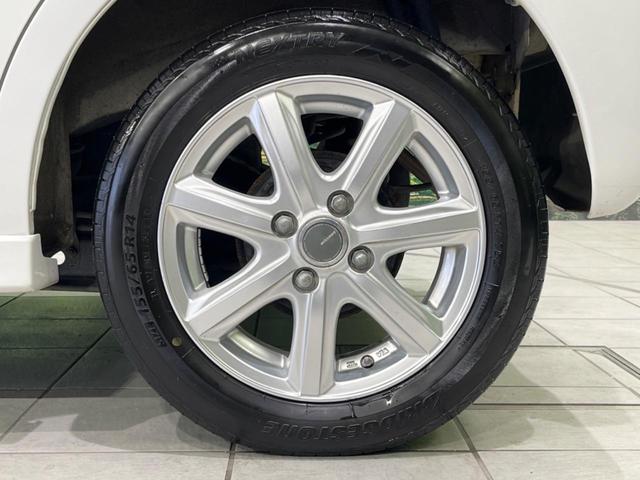 デイズルークス ハイウェイスター X Vセレクション+セーフティII 電動スライドドア SDナビ 全周囲カメラ 衝突被害軽減 禁煙車 スマートキー HIDヘッド オートエアコン Bluetooth CD DVD再生 フルセグ 14インチAW アイドリングストップ(26枚目)