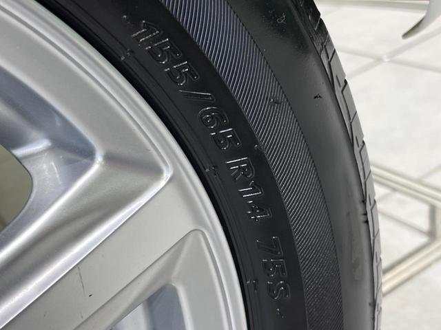 デイズルークス ハイウェイスター X Vセレクション+セーフティII 電動スライドドア SDナビ 全周囲カメラ 衝突被害軽減 禁煙車 スマートキー HIDヘッド オートエアコン Bluetooth CD DVD再生 フルセグ 14インチAW アイドリングストップ(27枚目)