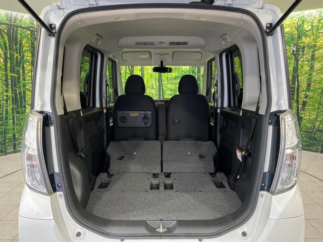 デイズルークス ハイウェイスター X Vセレクション+セーフティII 電動スライドドア SDナビ 全周囲カメラ 衝突被害軽減 禁煙車 スマートキー HIDヘッド オートエアコン Bluetooth CD DVD再生 フルセグ 14インチAW アイドリングストップ(34枚目)