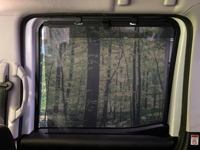 デイズルークス ハイウェイスター X Vセレクション+セーフティII 電動スライドドア SDナビ 全周囲カメラ 衝突被害軽減 禁煙車 スマートキー HIDヘッド オートエアコン Bluetooth CD DVD再生 フルセグ 14インチAW アイドリングストップ(40枚目)