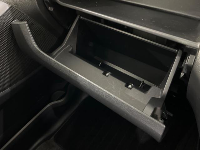 デイズルークス ハイウェイスター X Vセレクション+セーフティII 電動スライドドア SDナビ 全周囲カメラ 衝突被害軽減 禁煙車 スマートキー HIDヘッド オートエアコン Bluetooth CD DVD再生 フルセグ 14インチAW アイドリングストップ(41枚目)