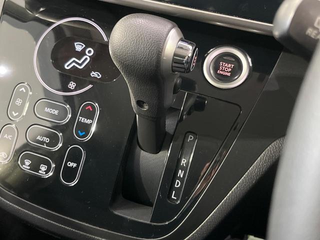 デイズルークス ハイウェイスター X Vセレクション+セーフティII 電動スライドドア SDナビ 全周囲カメラ 衝突被害軽減 禁煙車 スマートキー HIDヘッド オートエアコン Bluetooth CD DVD再生 フルセグ 14インチAW アイドリングストップ(44枚目)