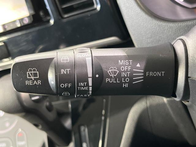 デイズルークス ハイウェイスター X Vセレクション+セーフティII 電動スライドドア SDナビ 全周囲カメラ 衝突被害軽減 禁煙車 スマートキー HIDヘッド オートエアコン Bluetooth CD DVD再生 フルセグ 14インチAW アイドリングストップ(47枚目)