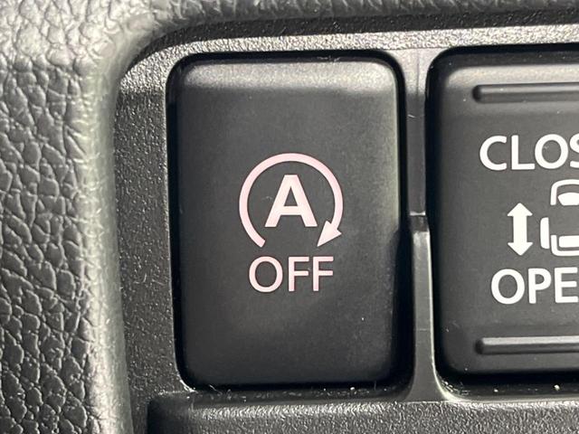 デイズルークス ハイウェイスター X Vセレクション+セーフティII 電動スライドドア SDナビ 全周囲カメラ 衝突被害軽減 禁煙車 スマートキー HIDヘッド オートエアコン Bluetooth CD DVD再生 フルセグ 14インチAW アイドリングストップ(49枚目)