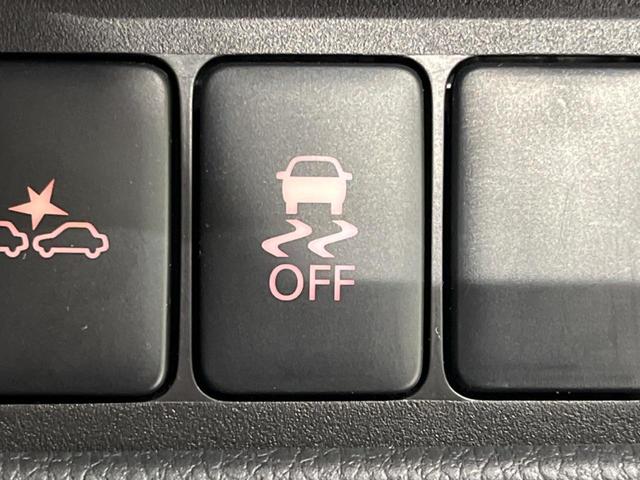 デイズルークス ハイウェイスター X Vセレクション+セーフティII 電動スライドドア SDナビ 全周囲カメラ 衝突被害軽減 禁煙車 スマートキー HIDヘッド オートエアコン Bluetooth CD DVD再生 フルセグ 14インチAW アイドリングストップ(51枚目)