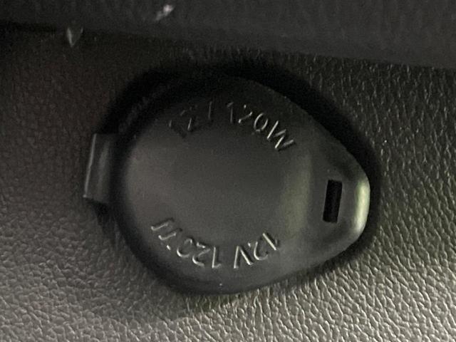 デイズルークス ハイウェイスター X Vセレクション+セーフティII 電動スライドドア SDナビ 全周囲カメラ 衝突被害軽減 禁煙車 スマートキー HIDヘッド オートエアコン Bluetooth CD DVD再生 フルセグ 14インチAW アイドリングストップ(53枚目)