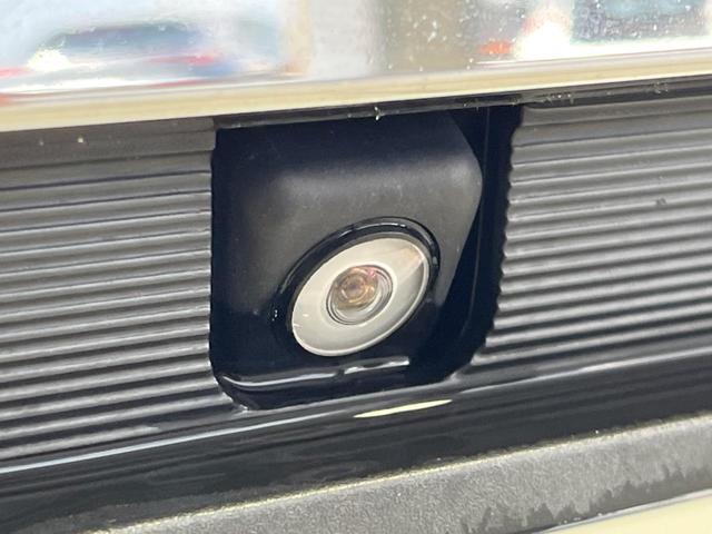 デイズルークス ハイウェイスター X Vセレクション+セーフティII 電動スライドドア SDナビ 全周囲カメラ 衝突被害軽減 禁煙車 スマートキー HIDヘッド オートエアコン Bluetooth CD DVD再生 フルセグ 14インチAW アイドリングストップ(55枚目)