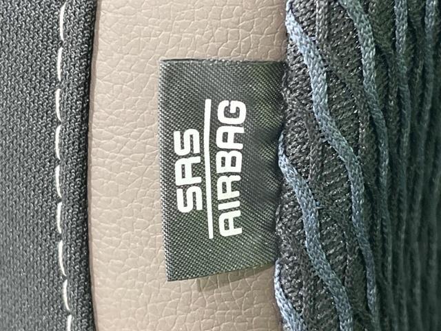 ハスラー JスタイルII 2ト-ン SDナビ バックカメラ 衝突被害軽減 レーダークルーズ 禁煙車 シートヒーター コーナーセンサー スマートキー ルーフレール LEDヘッド LEDフォグ(41枚目)