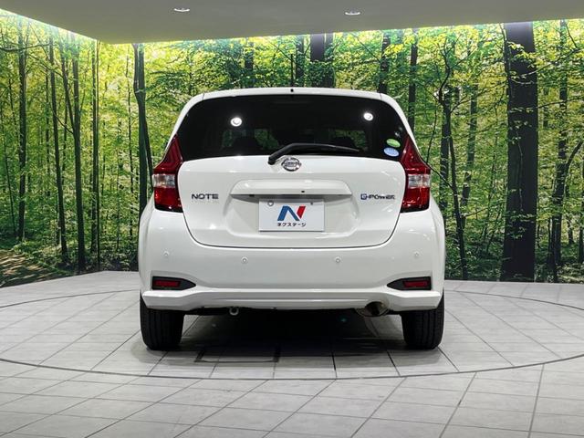 ノート e-パワー B 全方囲カメラ デジタルインナーミラー 衝突軽減装置 ETC 禁煙車 コーナーセンサー スマートキー 車線逸脱警報 オートライト オートエアコン CD 横滑り防止 電動格納ミラー(15枚目)