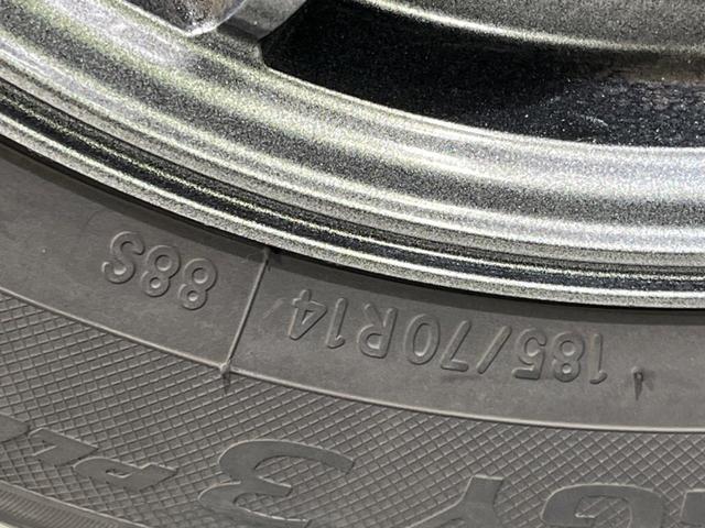 ノート e-パワー B 全方囲カメラ デジタルインナーミラー 衝突軽減装置 ETC 禁煙車 コーナーセンサー スマートキー 車線逸脱警報 オートライト オートエアコン CD 横滑り防止 電動格納ミラー(25枚目)