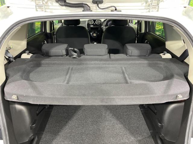 ノート e-パワー B 全方囲カメラ デジタルインナーミラー 衝突軽減装置 ETC 禁煙車 コーナーセンサー スマートキー 車線逸脱警報 オートライト オートエアコン CD 横滑り防止 電動格納ミラー(33枚目)