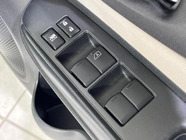 ノート e-パワー B 全方囲カメラ デジタルインナーミラー 衝突軽減装置 ETC 禁煙車 コーナーセンサー スマートキー 車線逸脱警報 オートライト オートエアコン CD 横滑り防止 電動格納ミラー(38枚目)