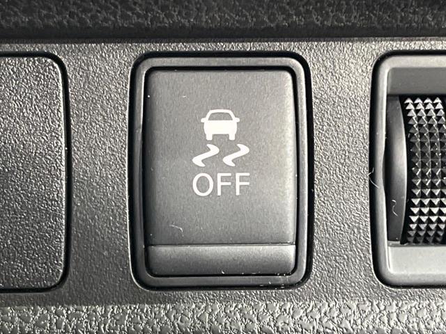 ノート e-パワー B 全方囲カメラ デジタルインナーミラー 衝突軽減装置 ETC 禁煙車 コーナーセンサー スマートキー 車線逸脱警報 オートライト オートエアコン CD 横滑り防止 電動格納ミラー(49枚目)