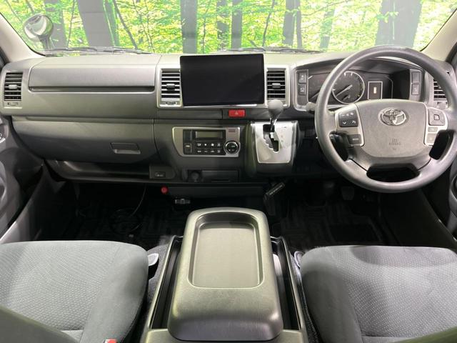 ハイエースバン ロングスーパーＧＬ　４ＷＤ　ディーゼル（軽油）　両側電動　１０型フローティングナビ　全周囲カメラ　衝突被害軽減　禁煙車　ドラレコ　ビルトインＥＴＣ　スマートキー　純正１５インチＡＷ　オートハイビーム　車線逸脱警報（2枚目）