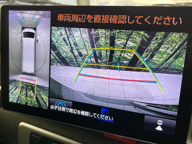 ハイエースバン ロングスーパーＧＬ　４ＷＤ　ディーゼル（軽油）　両側電動　１０型フローティングナビ　全周囲カメラ　衝突被害軽減　禁煙車　ドラレコ　ビルトインＥＴＣ　スマートキー　純正１５インチＡＷ　オートハイビーム　車線逸脱警報（5枚目）