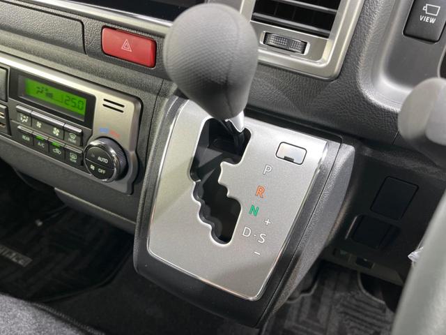 ハイエースバン ロングスーパーＧＬ　４ＷＤ　ディーゼル（軽油）　両側電動　１０型フローティングナビ　全周囲カメラ　衝突被害軽減　禁煙車　ドラレコ　ビルトインＥＴＣ　スマートキー　純正１５インチＡＷ　オートハイビーム　車線逸脱警報（51枚目）