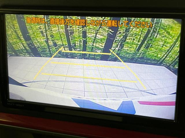 パッソ モーダ　Ｓ　４ＷＤ　純正ＳＤナビ　バックカメラ　衝突被害軽減　禁煙車　ビルトインＥＴＣ　ＬＥＤヘッド　車線逸脱警報　オートライト　オートエアコン　Ｂｌｕｅｔｏｏｔｈ　ＣＤ　ＤＶＤ再生　フルセグ　ＬＥＤフォグ（5枚目）