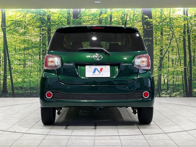 パッソ モーダ　Ｓ　４ＷＤ　純正ＳＤナビ　バックカメラ　衝突被害軽減　禁煙車　ビルトインＥＴＣ　ＬＥＤヘッド　車線逸脱警報　オートライト　オートエアコン　Ｂｌｕｅｔｏｏｔｈ　ＣＤ　ＤＶＤ再生　フルセグ　ＬＥＤフォグ（15枚目）