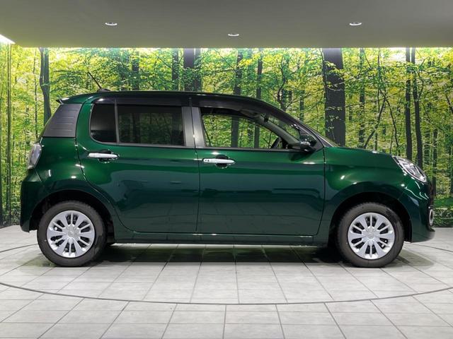 パッソ モーダ　Ｓ　４ＷＤ　純正ＳＤナビ　バックカメラ　衝突被害軽減　禁煙車　ビルトインＥＴＣ　ＬＥＤヘッド　車線逸脱警報　オートライト　オートエアコン　Ｂｌｕｅｔｏｏｔｈ　ＣＤ　ＤＶＤ再生　フルセグ　ＬＥＤフォグ（21枚目）