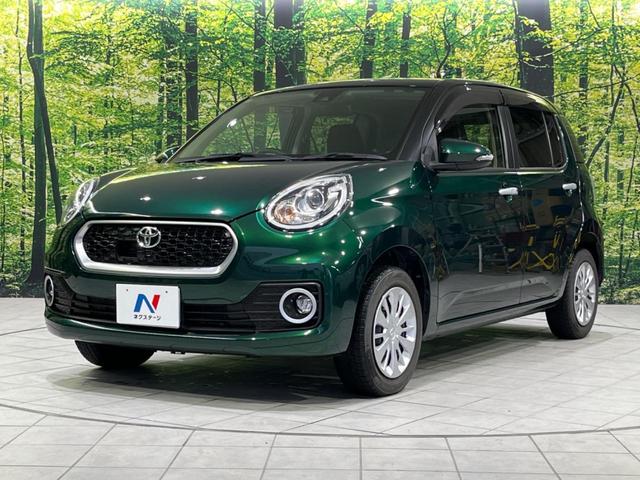 パッソ モーダ　Ｓ　４ＷＤ　純正ＳＤナビ　バックカメラ　衝突被害軽減　禁煙車　ビルトインＥＴＣ　ＬＥＤヘッド　車線逸脱警報　オートライト　オートエアコン　Ｂｌｕｅｔｏｏｔｈ　ＣＤ　ＤＶＤ再生　フルセグ　ＬＥＤフォグ（22枚目）